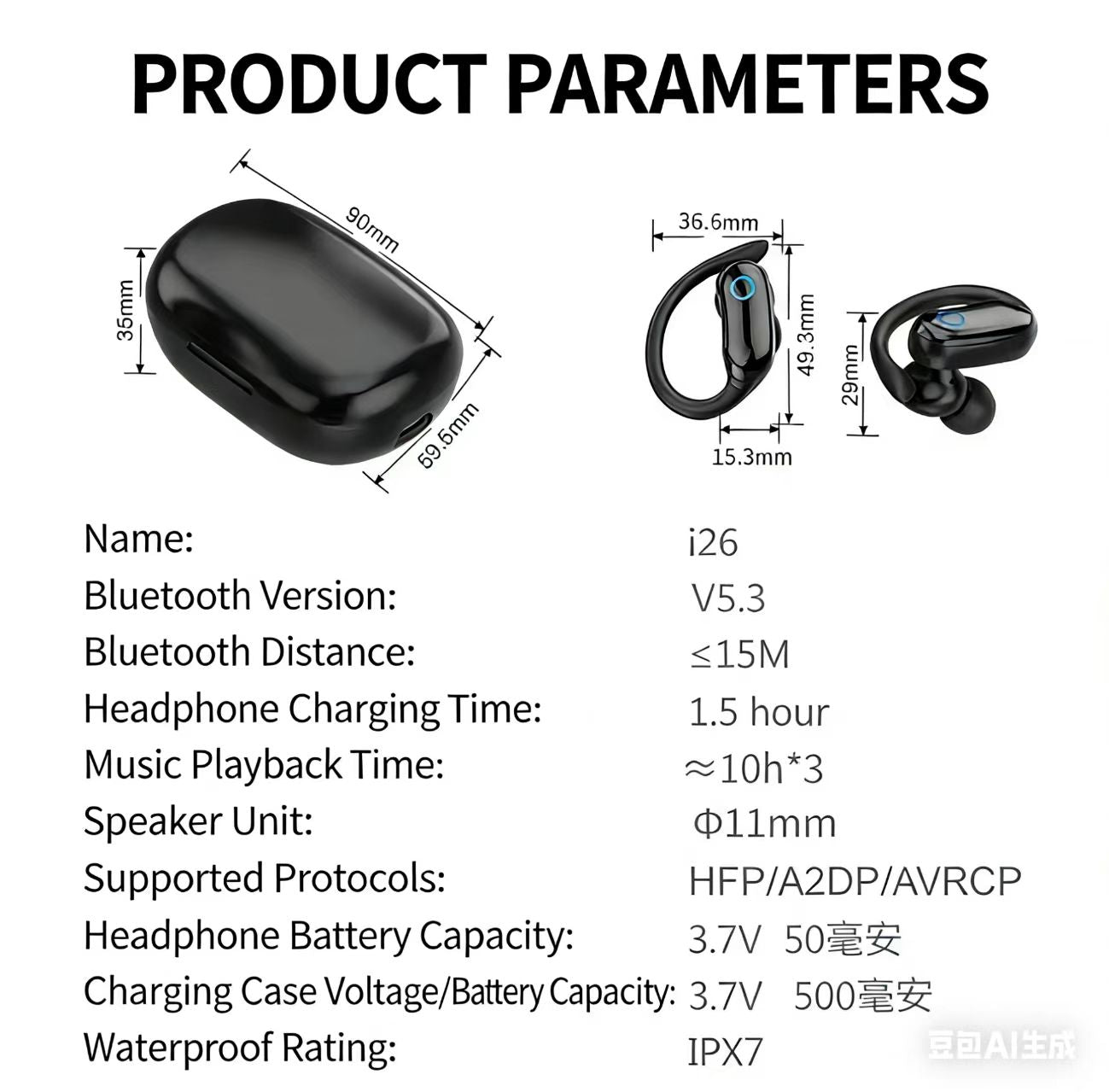 IPX7防水TWSスポーツBluetoothイヤホン、高音質ステレオ、イヤーフックデザイン