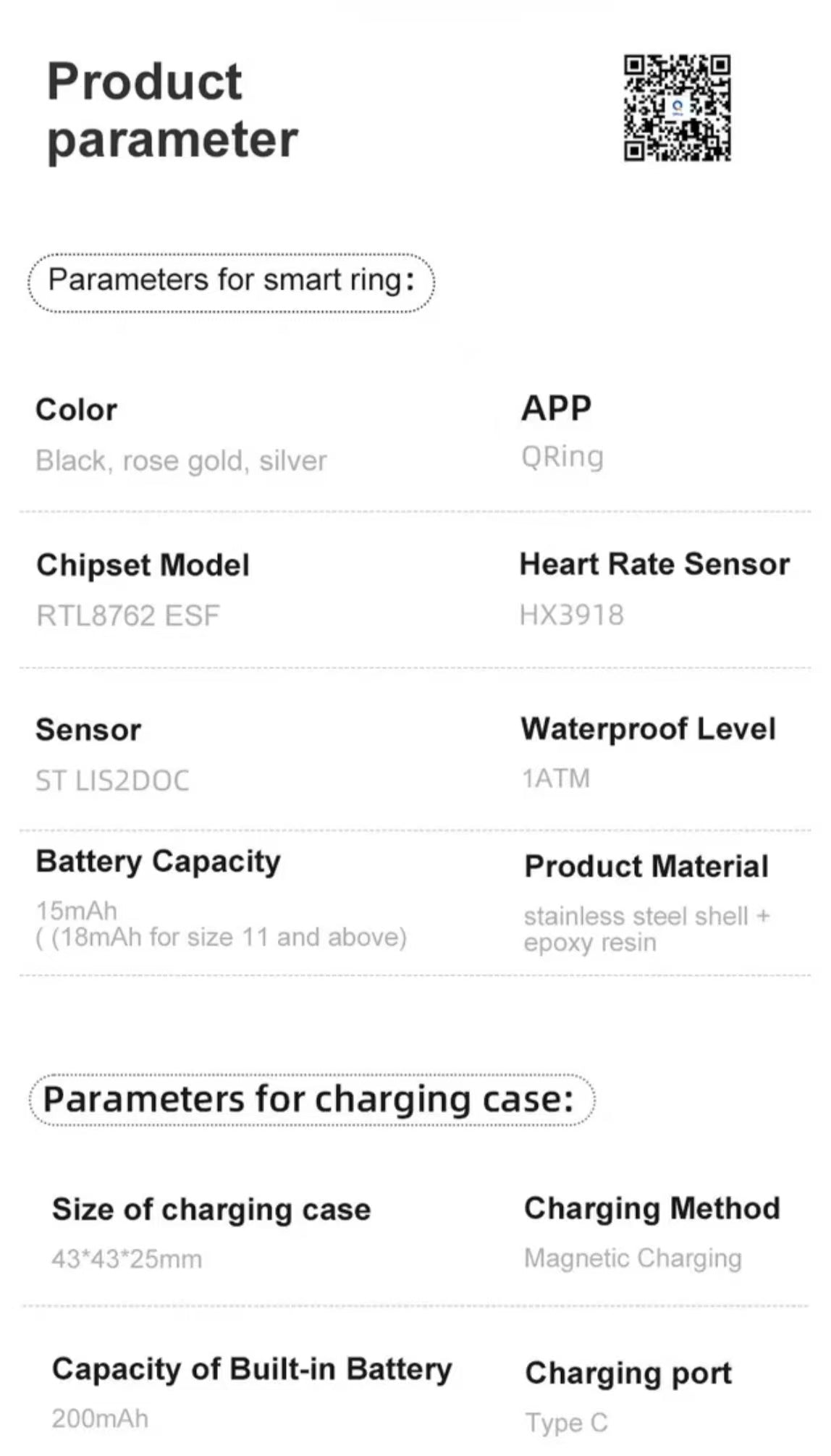 R11Cスマートリング：ディスプレイ画面、心拍数、血中酸素濃度、睡眠モニタリング、歩数とカロリー追跡、スポーツ用タッチコントロール機能を搭載。