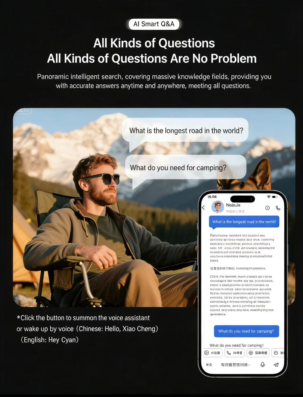 写真・動画撮影、物体認識、リアルタイム翻訳に対応した、8MP手ぶれ補正カメラ搭載のAIスマートグラス。