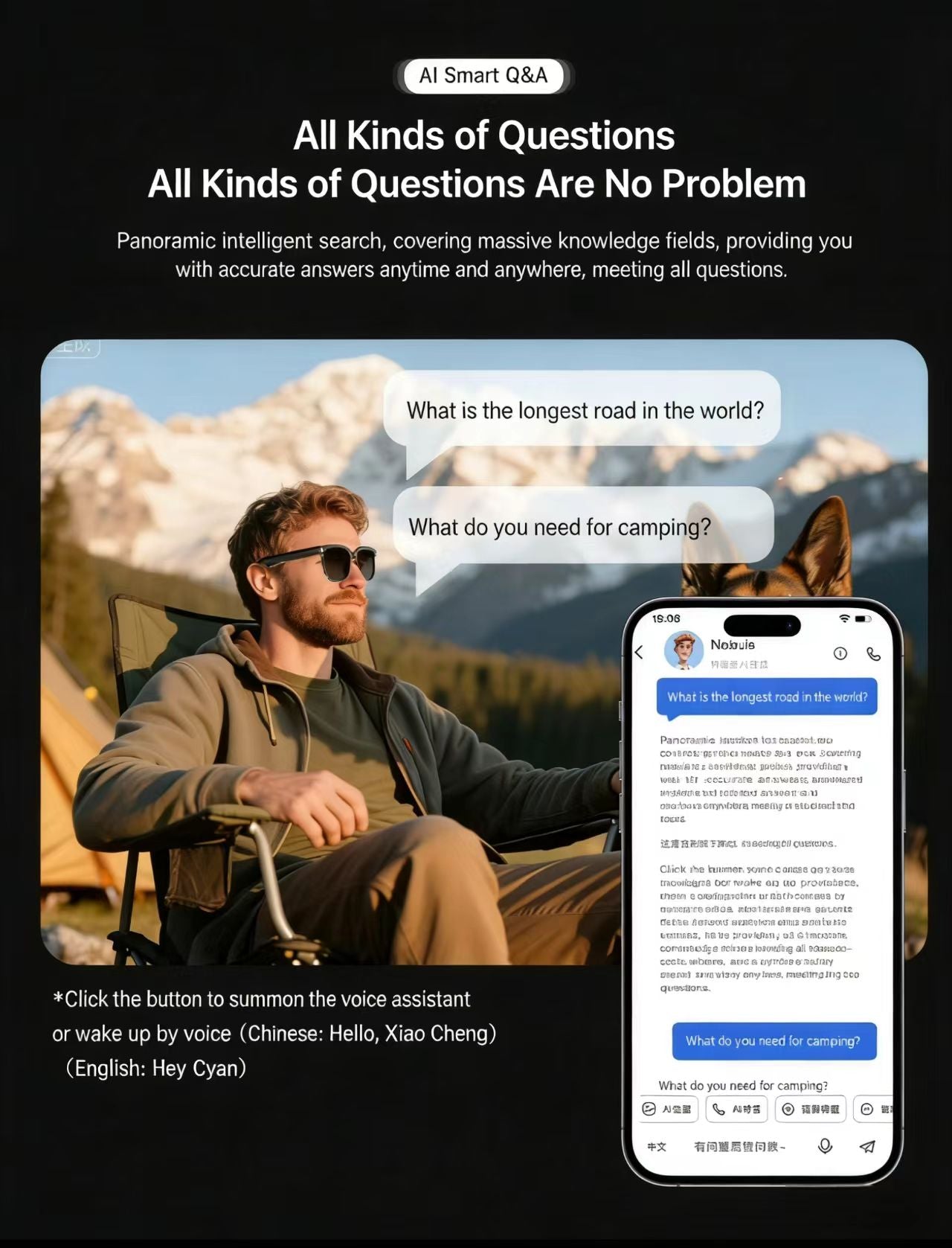 写真・動画撮影、物体認識、リアルタイム翻訳に対応した、8MP手ぶれ補正カメラ搭載のAIスマートグラス。