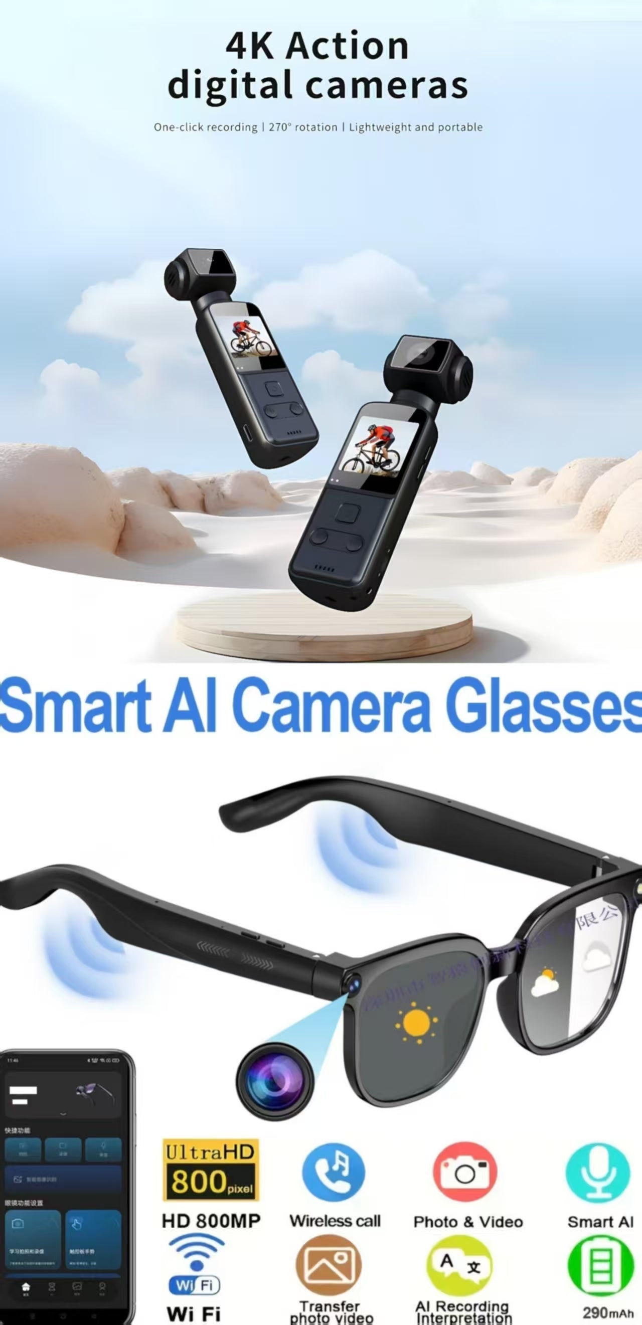 800W AI Smart Translation Glasses& 4K Ultra HD Anti-Shake Pocket Camera